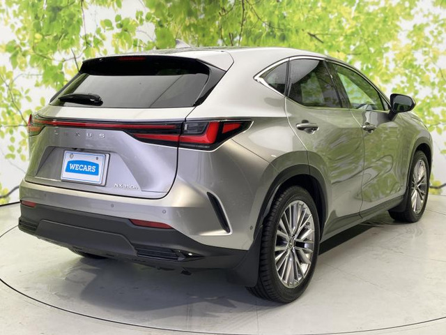 NX350h バージョンL