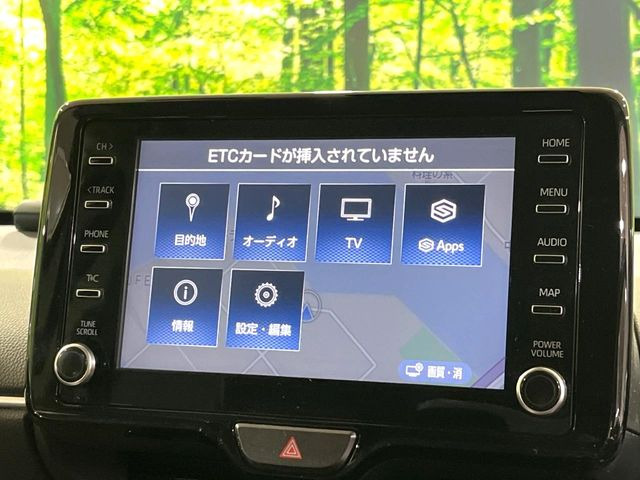 ヤリスクロス1.5 ハイブリッド Z