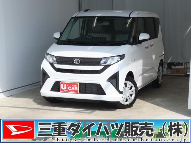 ムーヴX
