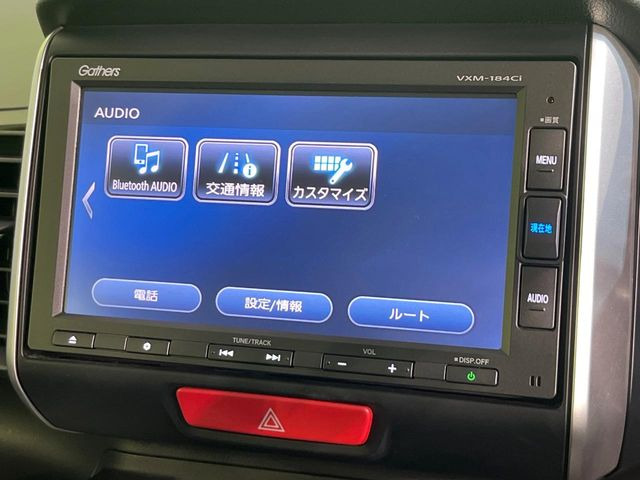 Bluetooth�ڑ�����΂������̃X�}�z��MP3�v���C���[�̉��y���Đ��\!�����̉^�]������Ɋy�����Ȃ�܂�!!