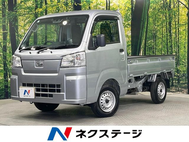 ハイゼットトラックスタンダード