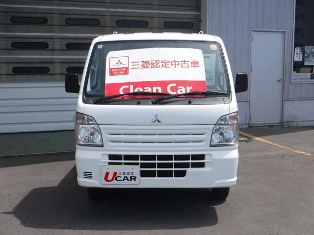 ミニキャブトラックM 4WD