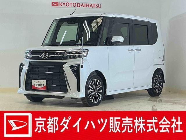 タントカスタムRS リミテッド