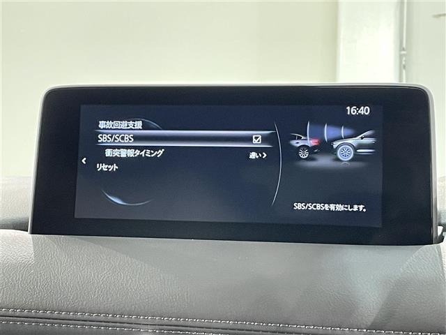 CX-52.2 XD シルク ベージュ セレクション