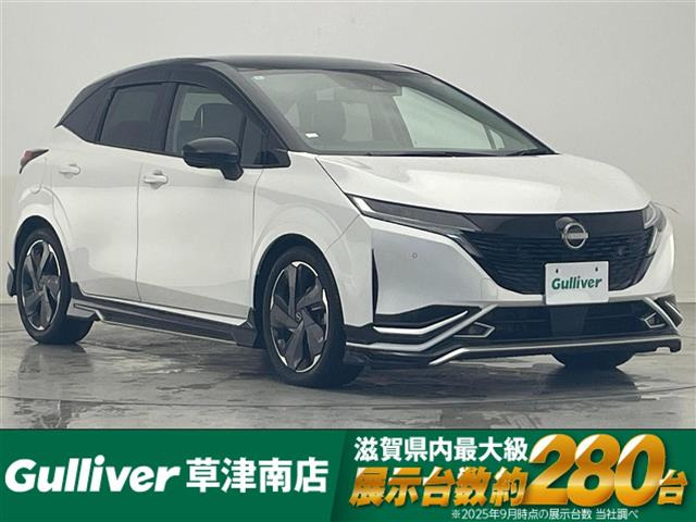 ノートオーラ1.2 G レザーエディション