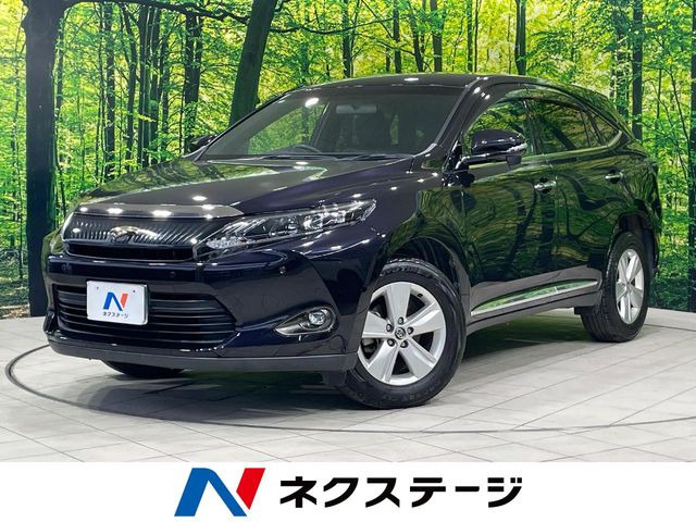 ハリアー2.0 エレガンス
