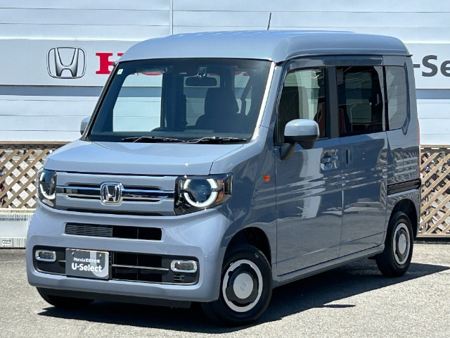 N-VANファン