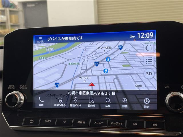 アウトランダーPHEV2.4 G 4WD