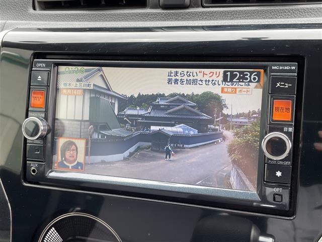 デイズライダーハイウェイスター X