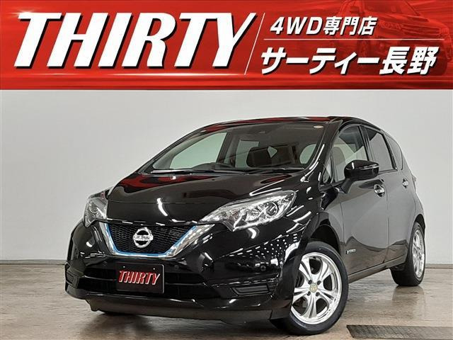 ノート1.2 e-POWER X FOUR 4WD