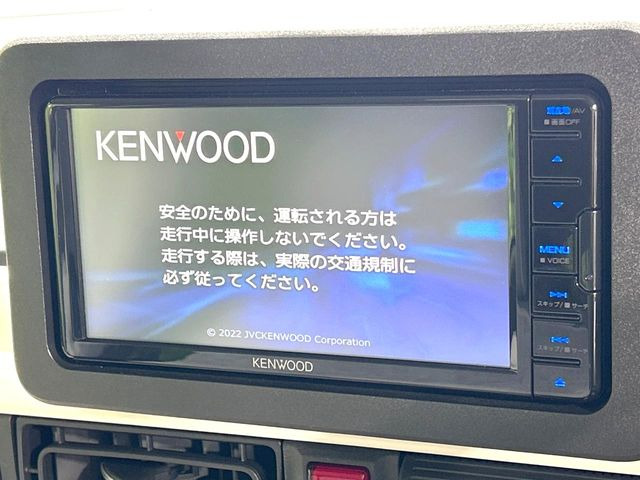 ムーヴキャンバスストライプス G
