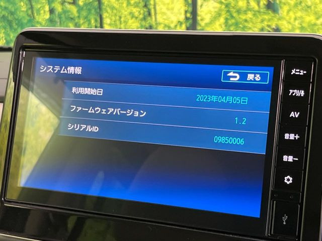 ルークスX