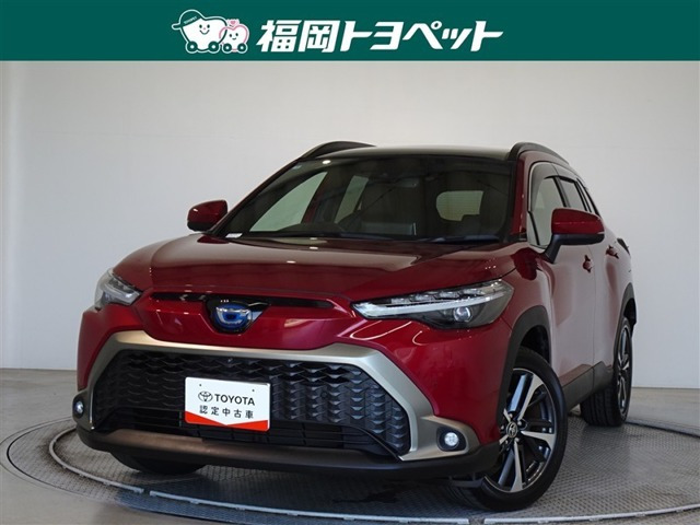 カローラクロス1.8 ハイブリッド Z