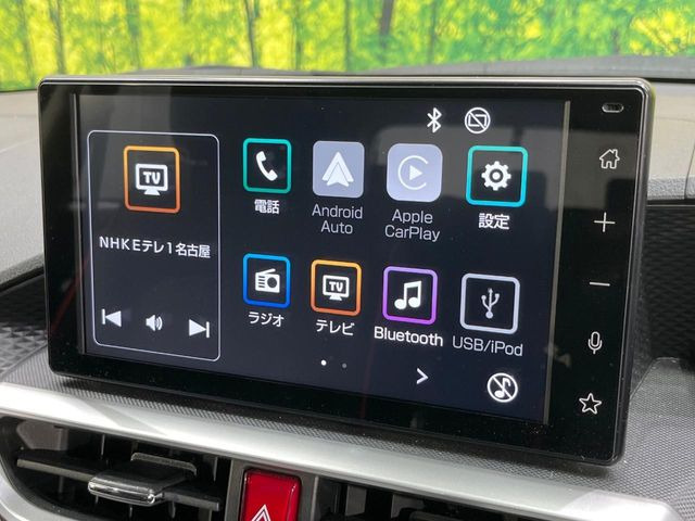 ライズ1.2 Z