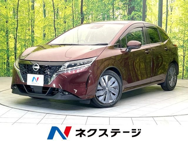ノート1.2 X