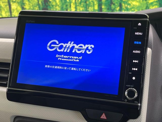 N-BOXG L ホンダセンシング