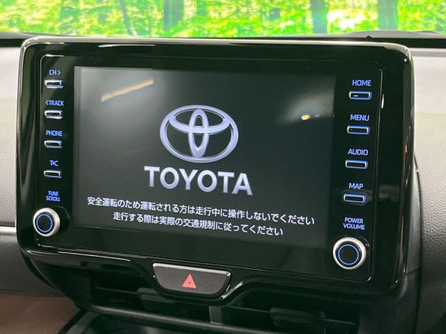 ヤリスクロス1.5 ハイブリッド Z
