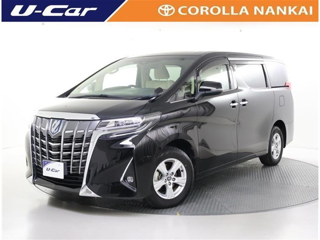アルファードハイブリッド 2.5 X E-Four 4WD