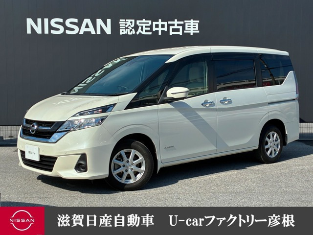 セレナ2.0 X チェアキャブ スロープタイプ 車いす1名 セカンド仕様