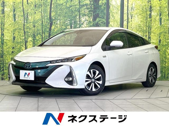プリウスPHV1.8 S ナビパッケージ