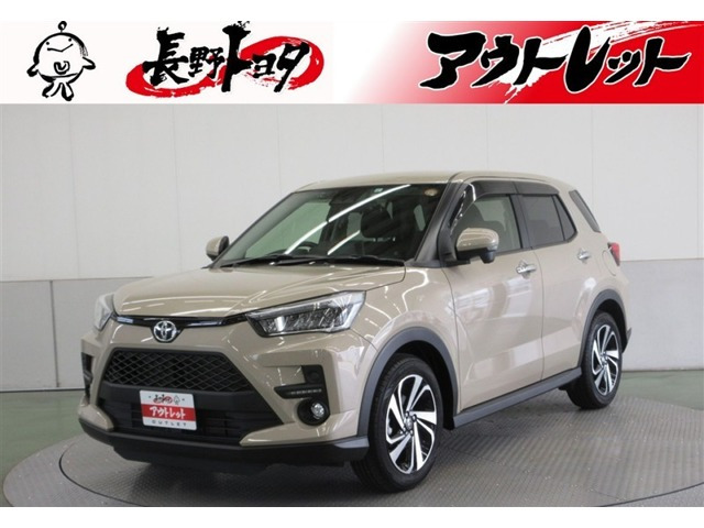 ライズ1.0 Z 4WD