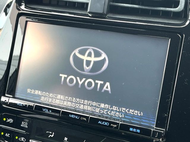 プリウス1.8 A プレミアム ツーリングセレクション