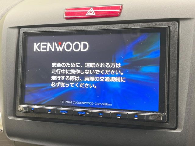 ジェイド1.5 ハイブリッドX
