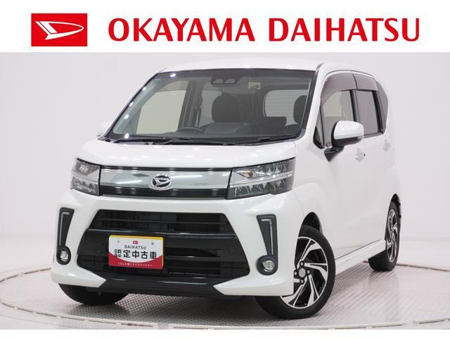 ムーヴカスタムRS ハイパー SAIII