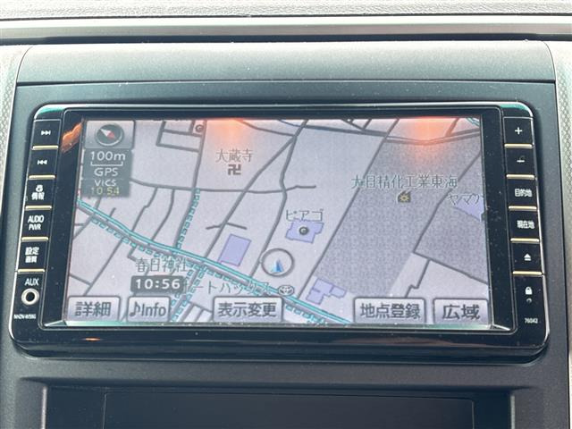 ヴェルファイア2.4 Z プラチナセレクション
