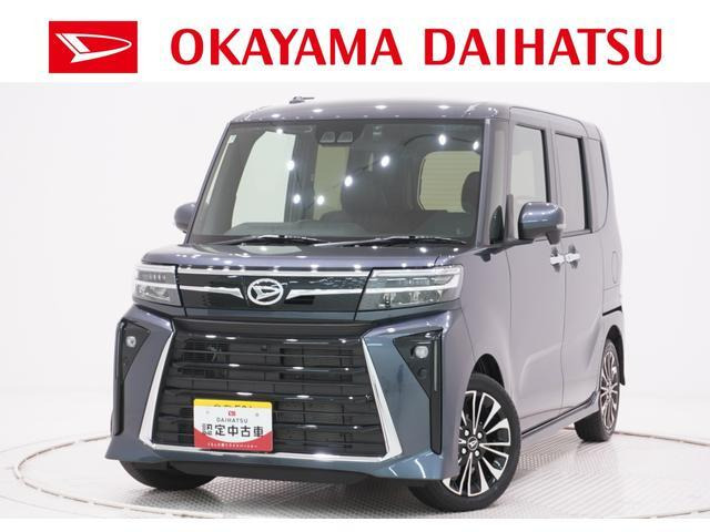 タントカスタムRS