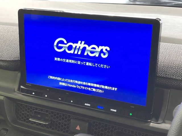 ステップワゴン1.5 エアー