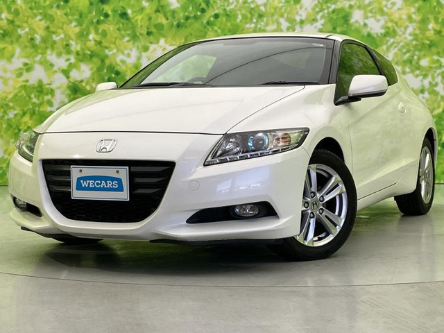CR-Z1.5 アルファ