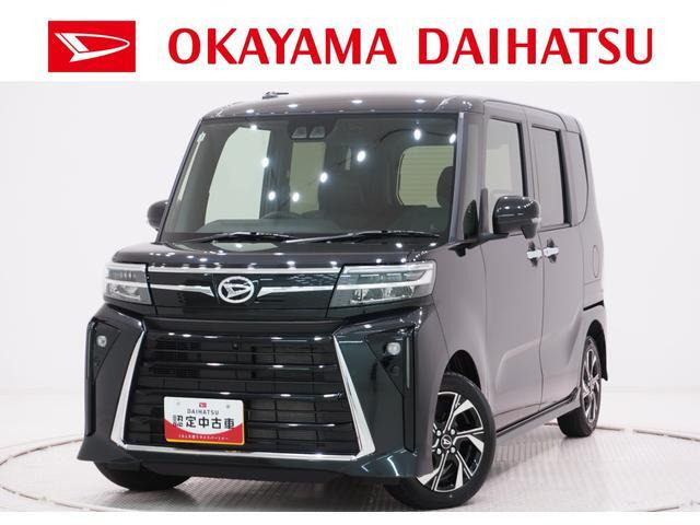 タントカスタムX