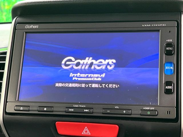 N-BOXカスタムG SSパッケージ ブラックスタイル
