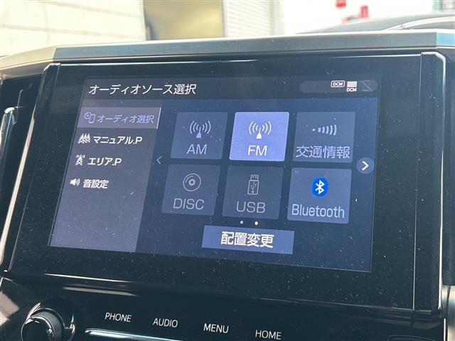 ヴェルファイア2.5 Z ゴールデンアイズII 4WD