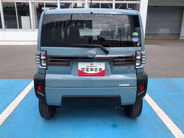 タフトG ターボ