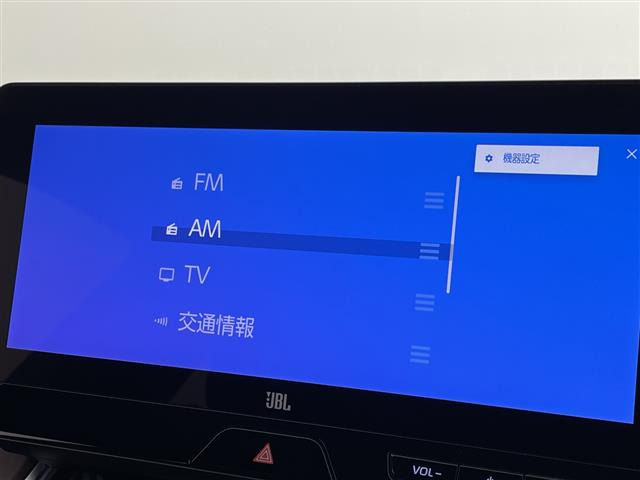 ハリアー2.5 ハイブリッド Z レザーパッケージ