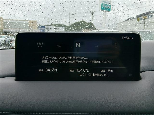 CX-52.2 XD フィールドジャーニー 4WD