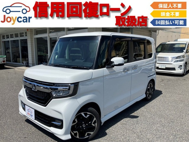 N-BOXカスタムG EX ターボ ホンダセンシング