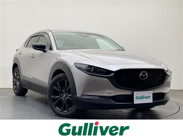 CX-302.0 20S レトロスポーツエディション