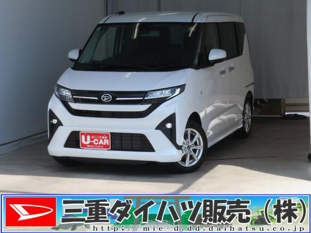 ムーヴG