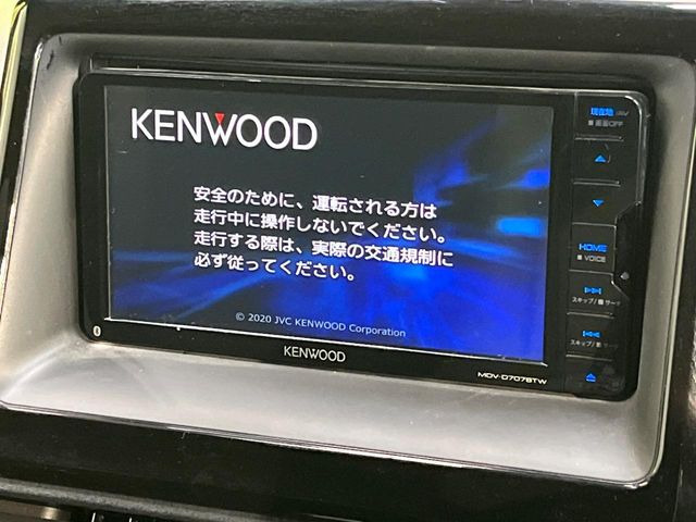 ノア2.0 Si W×B II