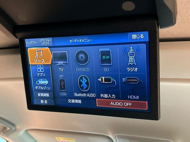 デリカD:52.2 シャモニー 4WD