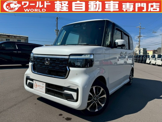 N-BOX