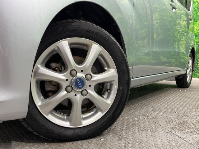 �y14�C���`�A���~�z�C�[���z�O�ςɃ}�b�`�����A���~�z�C�[���𑕒����Ă���܂��B�e��A���~�z�C�[����A�X�^�b�h���X�^�C�����戵�����Ă���܂��B���񂲑��k����������