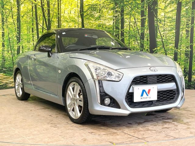 �������x�̃K���X�疌�ŝ����͂������A�㎿�ȃc���E����������B���O����_���J�����؂Ȉ��Ԃ�ی삵�A�F�����E�򉻂�h�~�B�u�e�X�v���b�V���R�[�g�v�A�u�e�v���~�b�T�R�[�g�v���炨�I�т��������܂��B