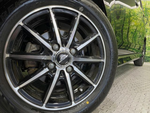 �y14�C���`�A���~�z�C�[���z�O�ςɃ}�b�`�����A���~�z�C�[���𑕒����Ă���܂��B�e��A���~�z�C�[����A�X�^�b�h���X�^�C�����戵�����Ă���܂��B���񂲑��k����������