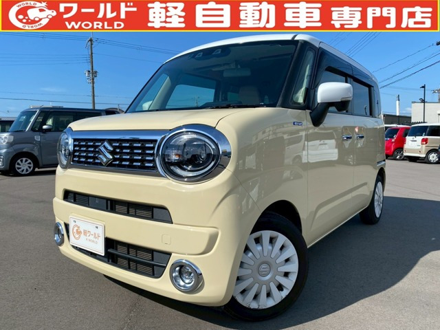 ワゴンRスマイルハイブリッド(HYBRID) X