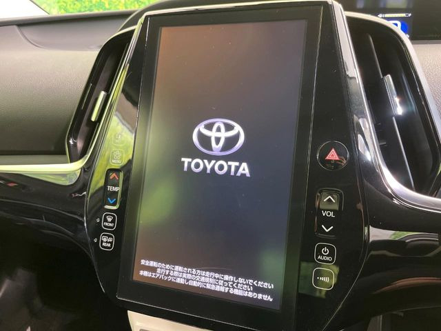 プリウスPHV1.8 S ナビパッケージ