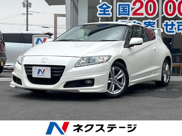CR-Z1.5 アルファ